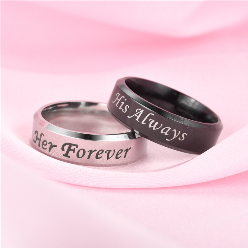 Couple Pair Ring His Always Her Forever Ring